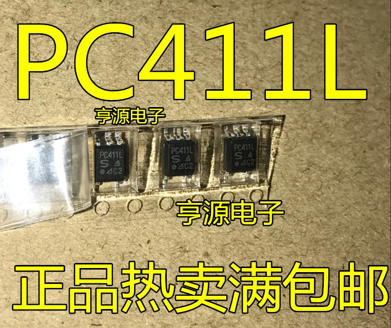 

10pcs 100% orginal new PC411 PC411L franchise optocoupler SOP-5