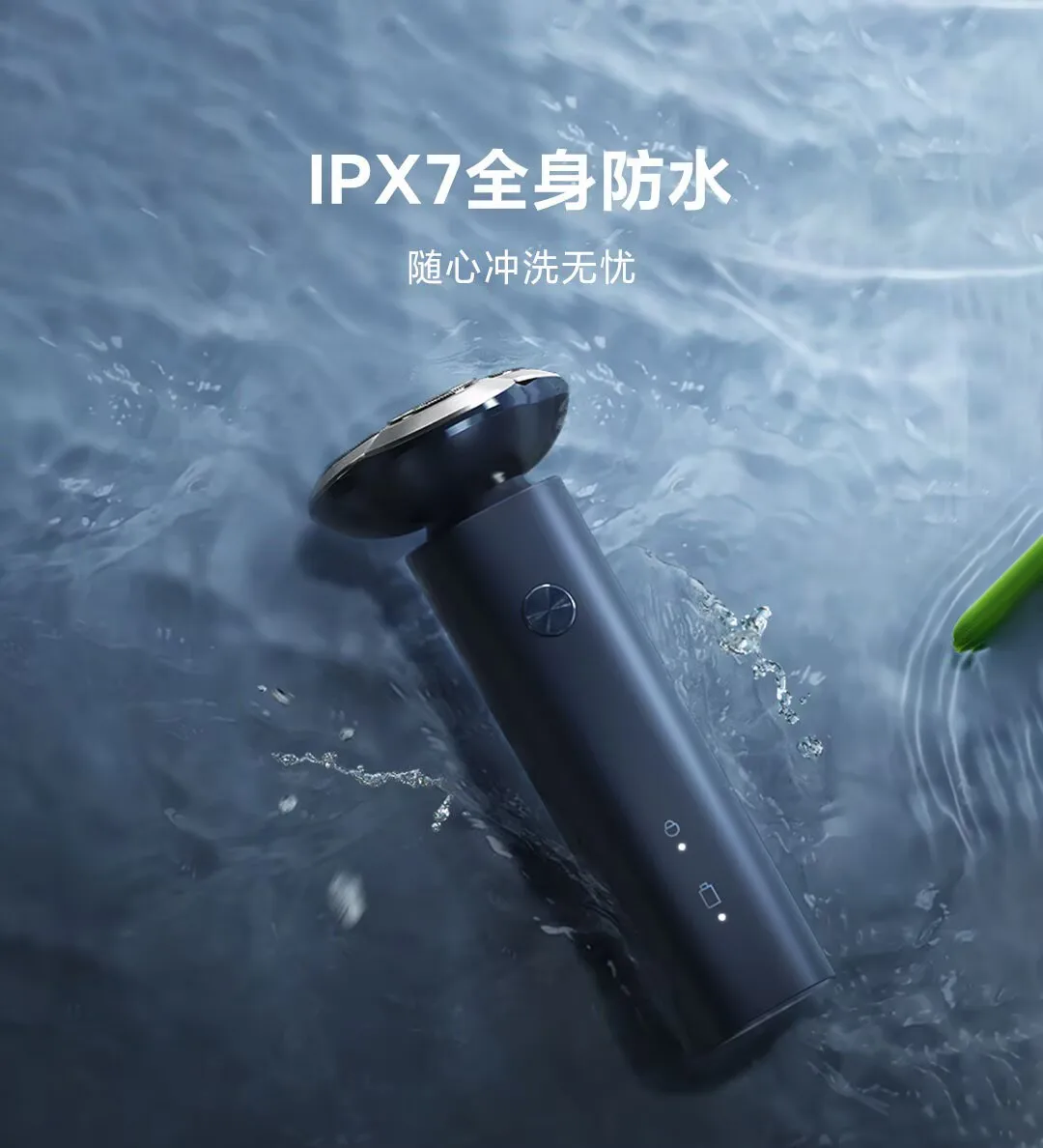 Xiaomi Smart Pen 2 Gen for Mi Pad 6 Pro