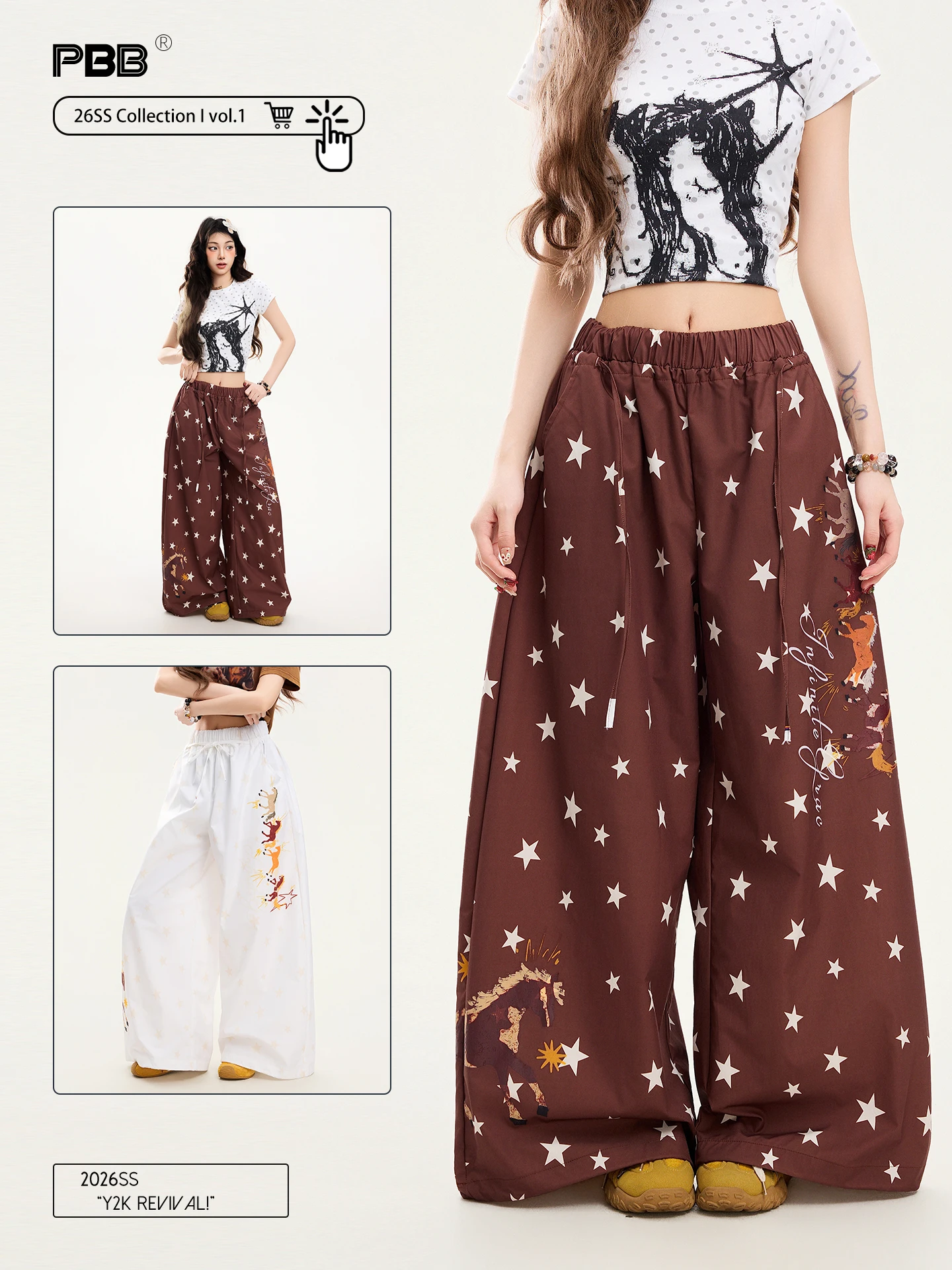 

Женские широкие брюки PBB American Casual Star Print с принтом, с высокой талией, свободного прямого кроя, струящиеся, в пол