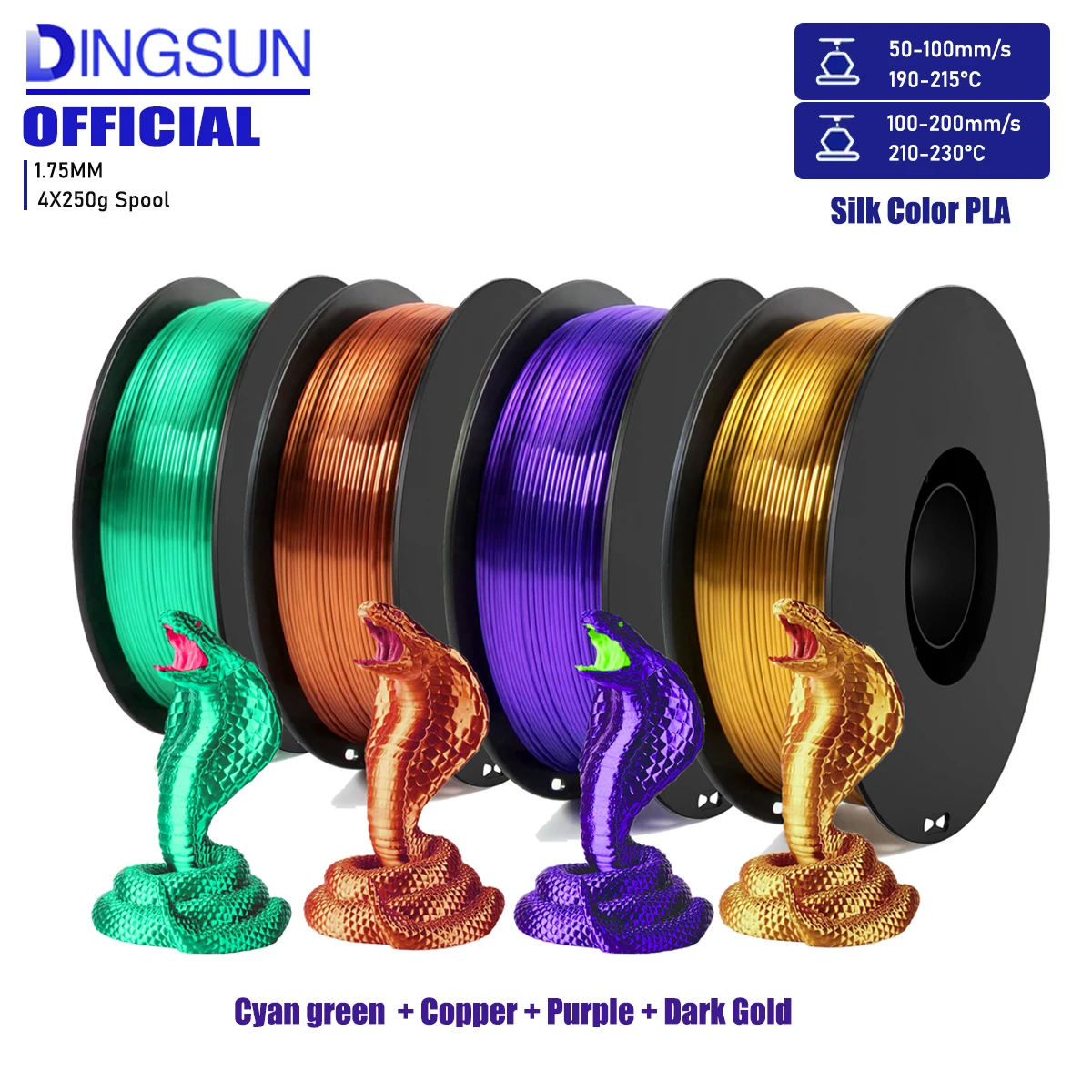 3D 프린터 필라멘트 번들 실크 샤이니 레인보우 PLA 필라멘트, 강화된 내구성 3D 프린팅 필라멘트, 1.75mm 250gX 4 스풀 (2.2