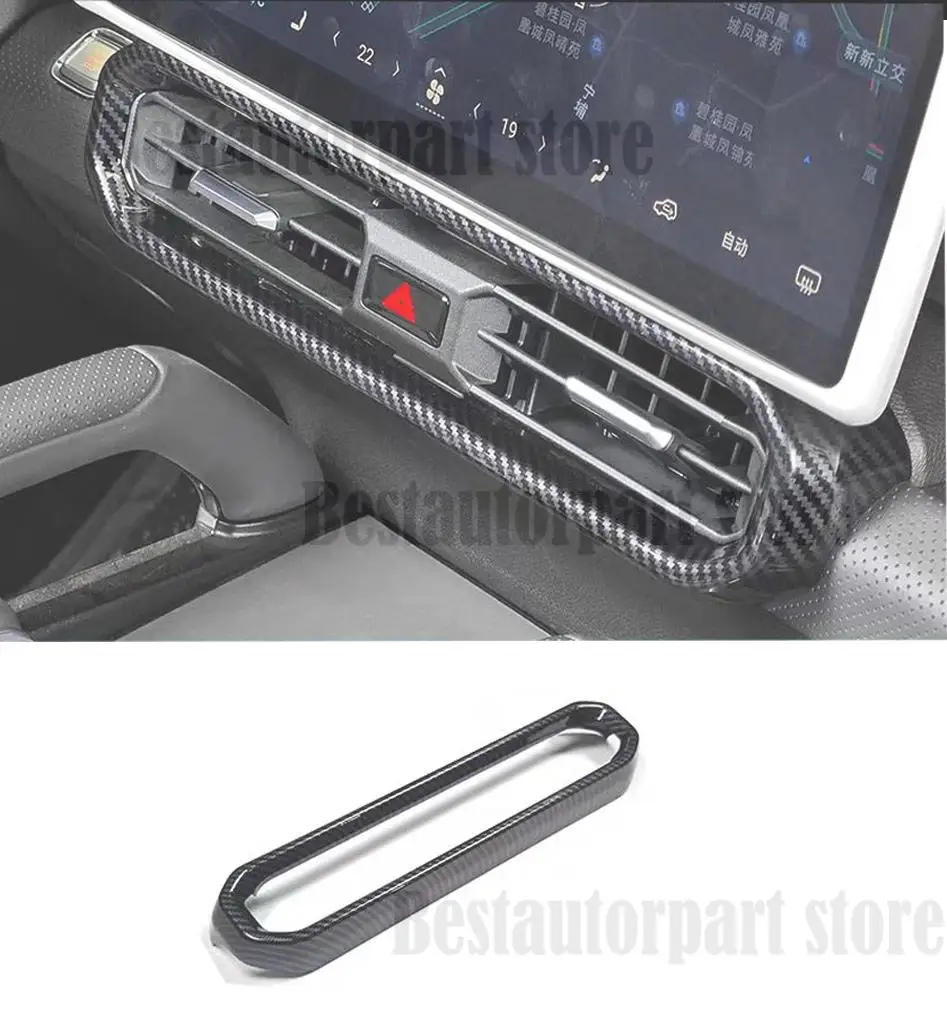 Adesivi per auto in fibra di carbonio ABS per Jetour Traveler 2023 2024 maniglia sinistra Driver accessori decorativi interni copertura Trim