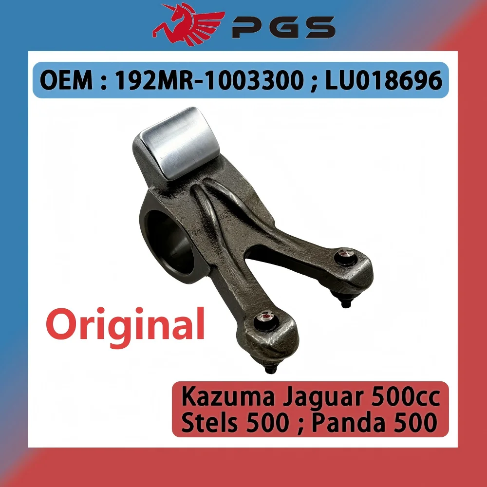 

Оригинальный коромысло выхлопных газов для Stels ATV 500 K/GT J500 500CC ATV Kazuma 500 Jaguar 500 192MR-1003300 LU018696