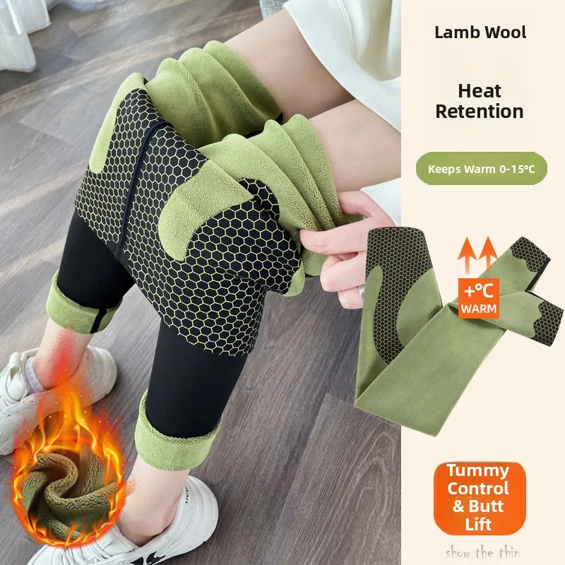 Thiened Warm Fce arkskin Pants Women's Autumn Winter Sle Fce Lined Tummy Control Butt Lifting Slimming Yoga Fitne...