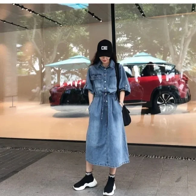 Vestido Vaquero Nuevo de 2023 para Mujer, Estilo Dulce, Línea A, Falda Larga, Cintura Elástica de Aodón, Vestido Midi Ade...