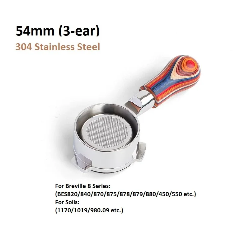 54mm 3-Ear Coffee Portafilter, 304 Stainless Steel Luxury Wooden Handle Espresso Holder Fit for Breville 820 880 Series & Solis