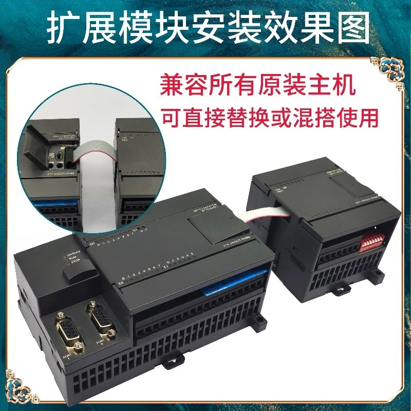 

Совместимый модуль, модуль CPU Controller Module 200, аналоговый модуль