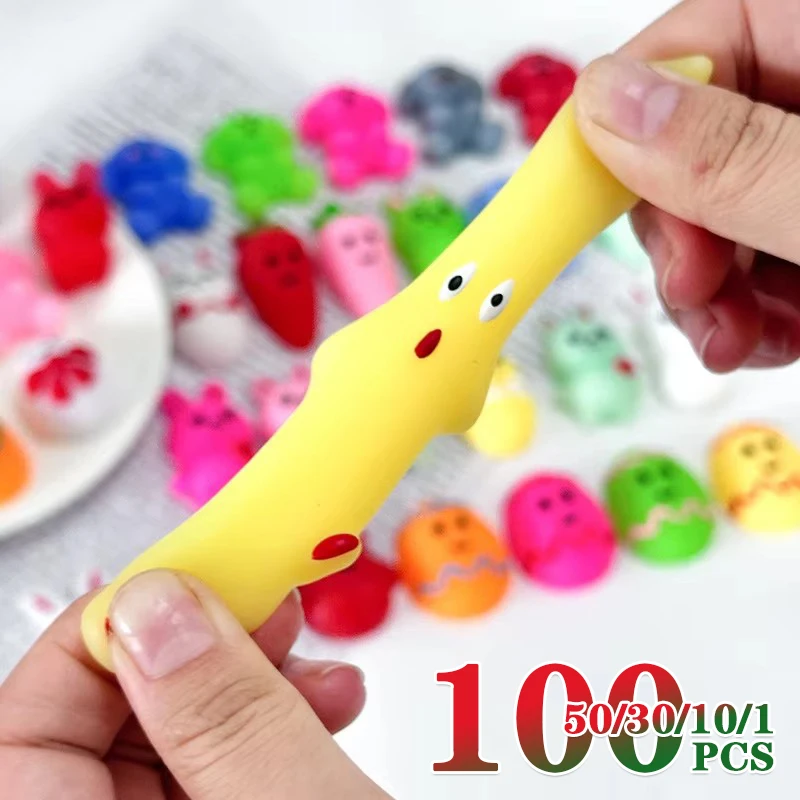 

1/10/30/50/100 шт. пасхальный мягкий динозавр Eggman милая курица морковь голова, мягкая собака пельмени игрушка для снятия стресса Squishy