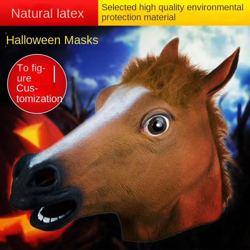 

Маска на голову лошади на Хэллоуин, костюм зебры, реквизит для фотосъемки, Свадебный латексный головной шлем с единорогом