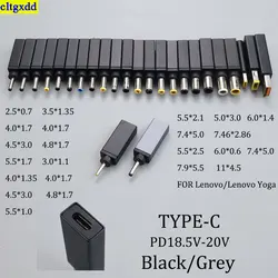 Cltgxdd 1piece Laptop PD Power Adapter USB Type C Female to DC 7.4x5.0/4.5x3.0/5.5x2.5mm Suitable for Lenovo Asus HP DELL Plug