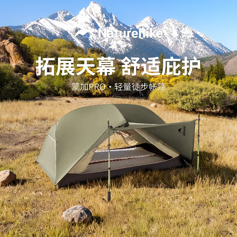 ilildernesssection@gmail.comnt 1-3 Person Ultralight 20D Nylon Rainproof Double Layer CampinNaturehike 20D Mongar PRO Teildernesssection@gmail.comnt 1-3 Person Ultralight 20D Nylon Rainproof Double Layer CampinNaturehike wg Outdoor Hiking Backpacking Ten 3
