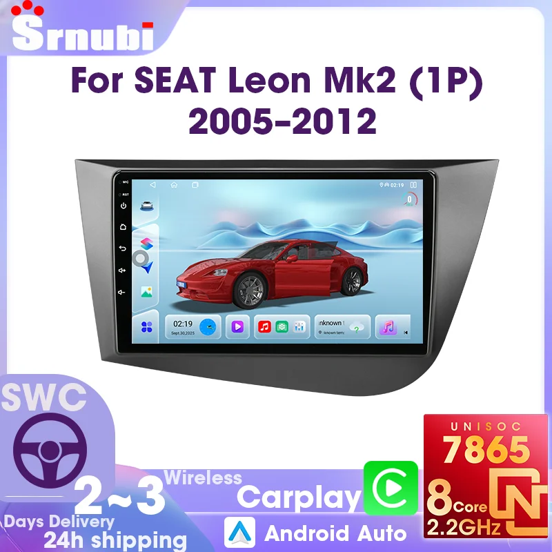 Lecteur multimédia radio pour voiture SEAT Leon Mk2 2005-2012, Carplay sans fil, Android Auto, navigation GPS, UIS7865, 8 cœurs, WIFI 5 GHz, DSP Audio, Bluetooth 5.4, éclairage des boutons, ventilateur de refroidissement intégré, RDS