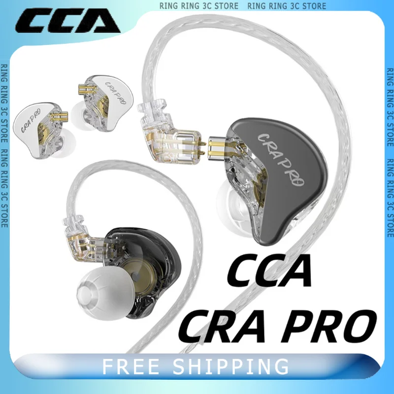 CCA CRA PRO In Ear Wired Earphones HIFI DLC Diamond Diaphragm Dynamic Earbuds Sports Music  Headsets Customized Gaming Earphones