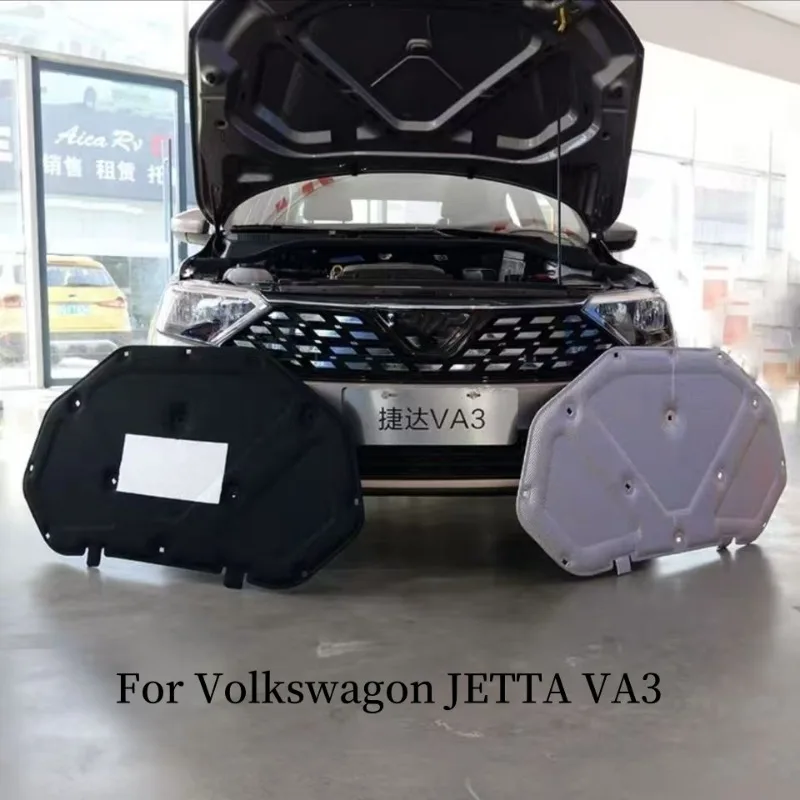 Для Volkswagon Jetta VA3 автомобильный теплоизоляционный хлопок передний капот двигатель брандмауэр коврик Pad чехол шум Deadene