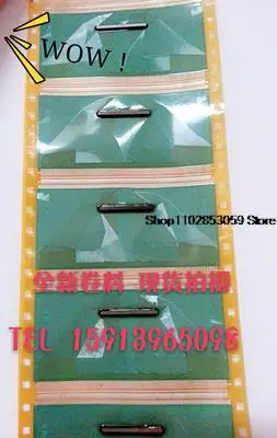 5-pcs-5253-dcbrrtab-cof-instock