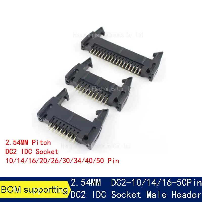 5 قطعة 2.54 مللي متر الملعب 10/14/16/20/26/30/34/40/50 دبوس ذكر مستقيم القاذف رأس كابلات الموصلات DC2 IDC المقبس 10P 16P 30P 40P 50P #5