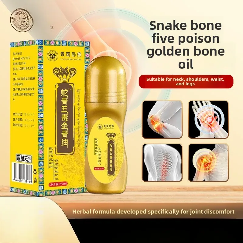 

Snake Bone & Herbal Infused Warming Oil, Meridian Activation & Joint Relief Massage Liquid, Home Use Roll-On