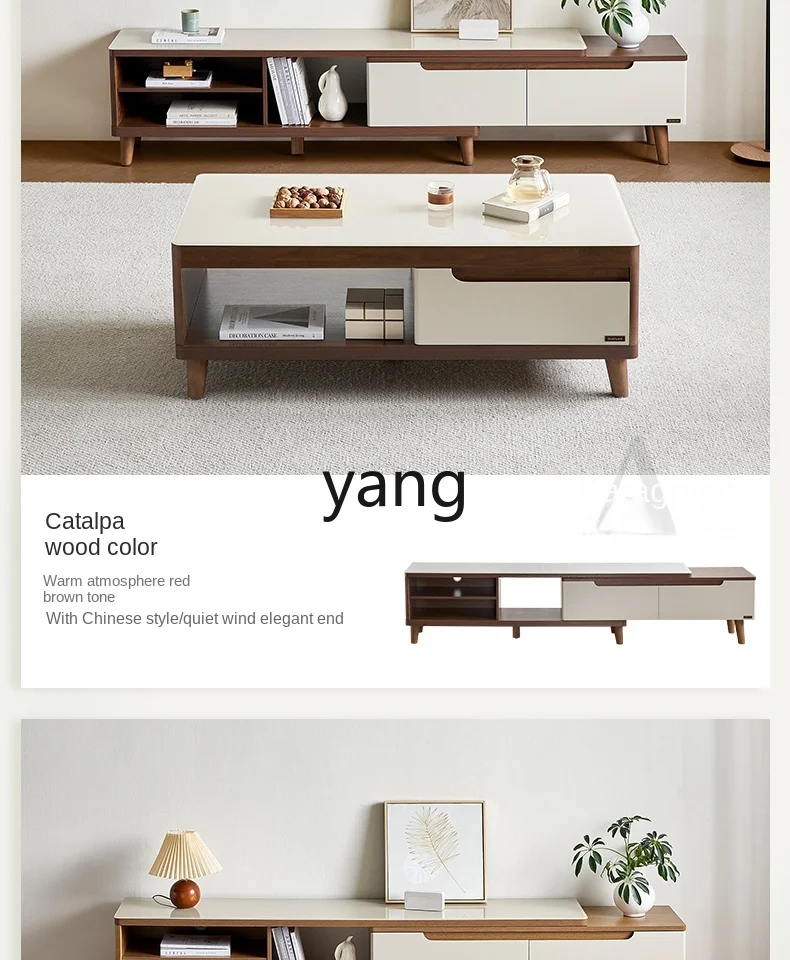 LH  living room household small apartment against the wall rectangular retractable TV cabinet