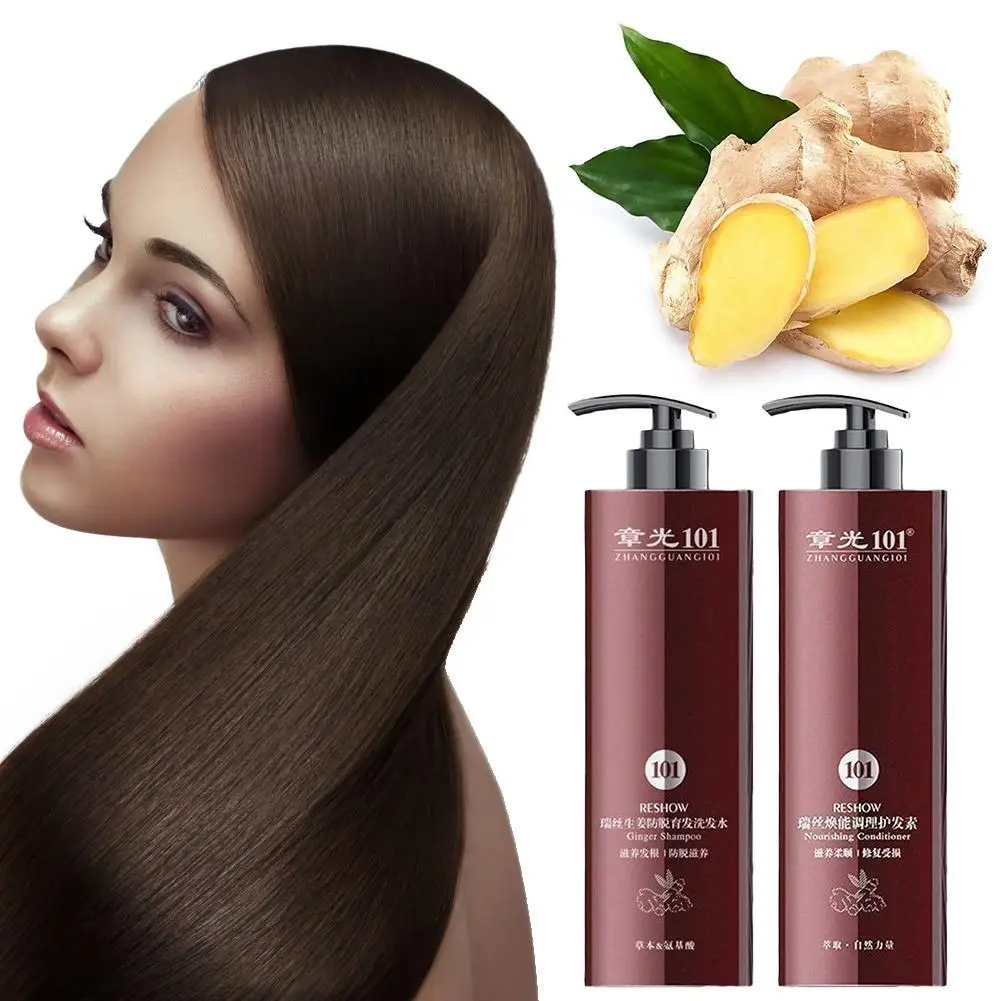 

Ginger Nourishing Conditioner 360g Anti Hair Loss Chinese Medicine Therapy Hair Care Guaranteed