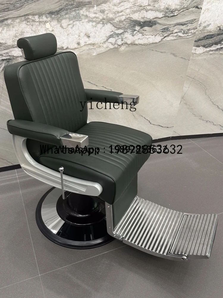 

X2 barber shop chair hair salon special export men's oil head chair retro reclining shaving perm and dyeing chair