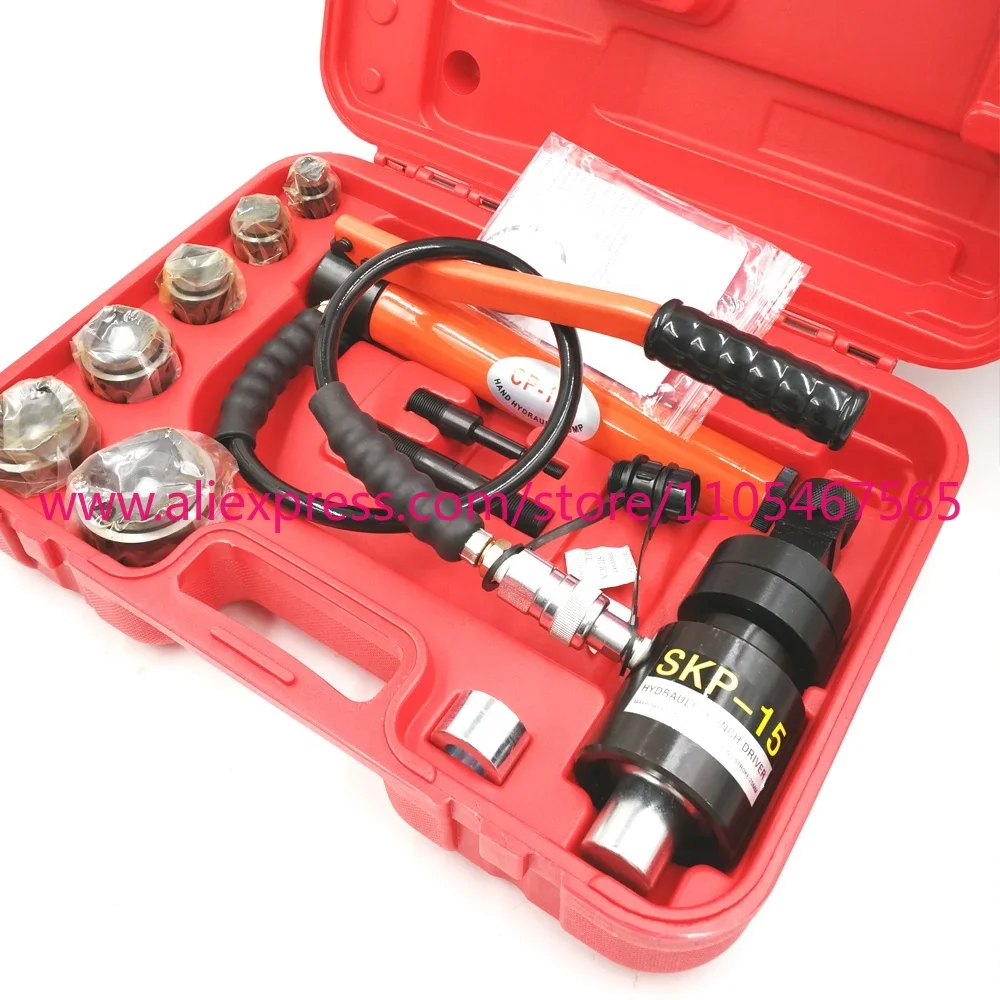 1pcs Hydraulic hole punch syk-15 syk-8b SKP 15 steel hydraulic hole punch 22 percussion tool