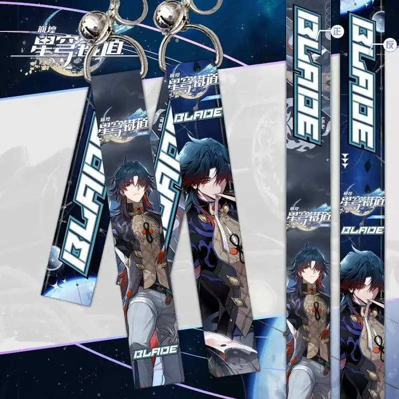 Honkai:Star Rail Imbibitor Lunae Color Ribbon Keychain Standing Painting Figure Lanyard Strap Bells Keyring Bag Pendant Trinket
