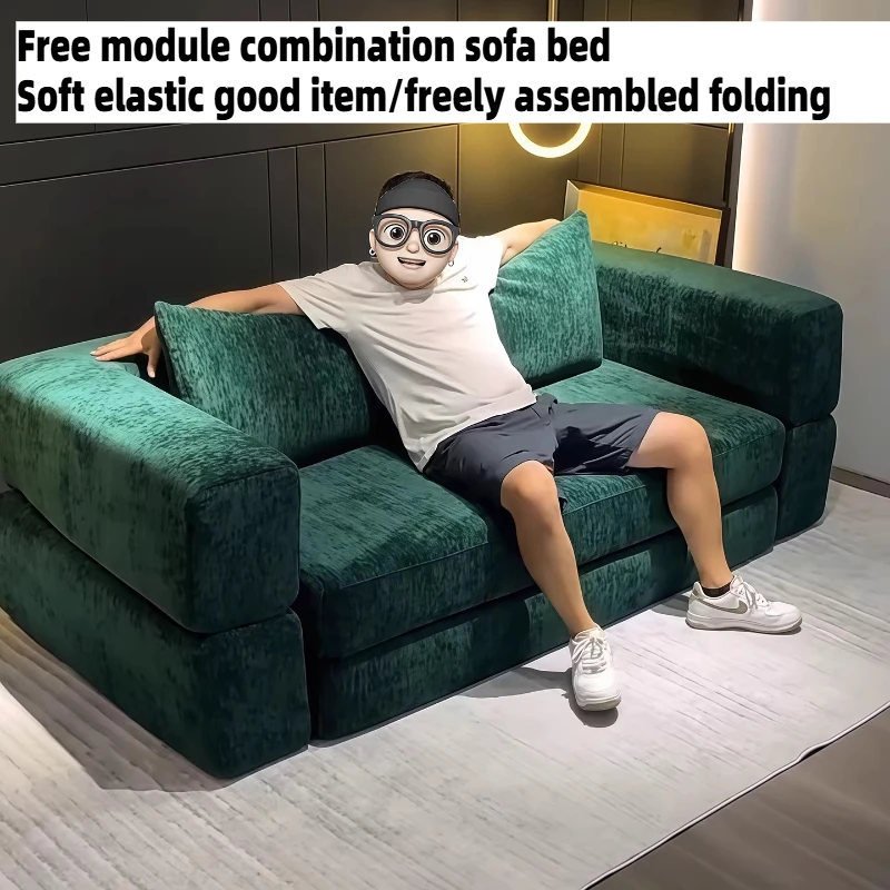 Boneless Couch Compressed Straight Sofa Armchair Lazy Hotel Open Sofa Recliner Modern Chaise Lounges Living Room Furniture