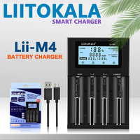 LiitoKala LCD Lii-M4 Smart Charger - for Multiple Battery Types 18650, 26650, 21700, 32650, 20700, 16340, CR123A, 18500, AA, AAA