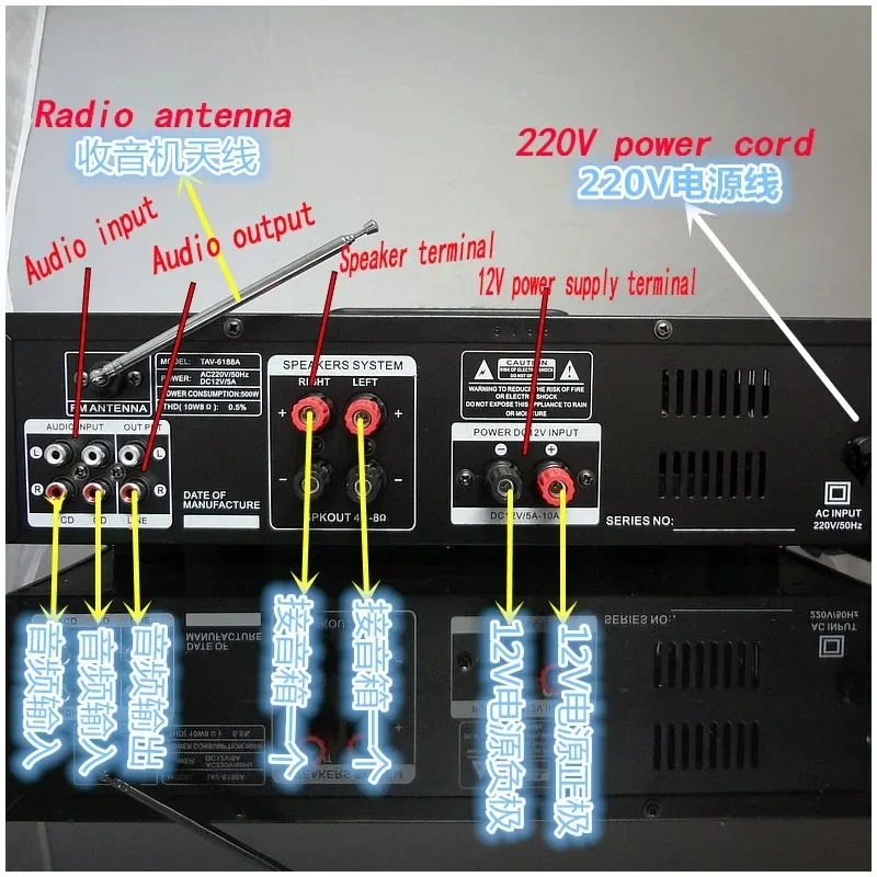 Amplificador de dentes azuis 110v 220v, amplificador de alto-falante de som de teatro, karaokê ok, carro, casa, alta potência, 300w * 2, 2.0, 1000 watts