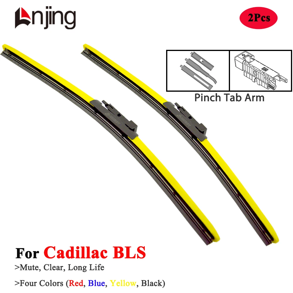 

LNJING Colorful Windshield Wiper Blades For Cadillac BLS 2006 2007 2008 Car Accessories Red Blue Yellow Black Replacement Parts