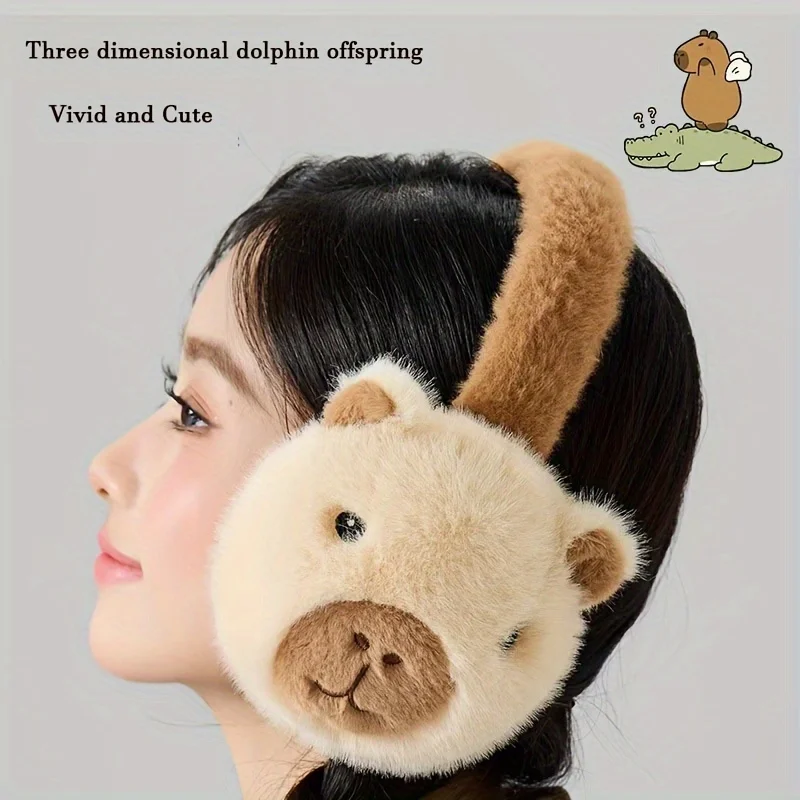 أغطية أذن مريحة من القطيفة كابيبارا للنساء - تصميم كرتوني لطيف، أغطية أذن قابلة للطي ودافئة، إكسسوار شتوي مثالي #3