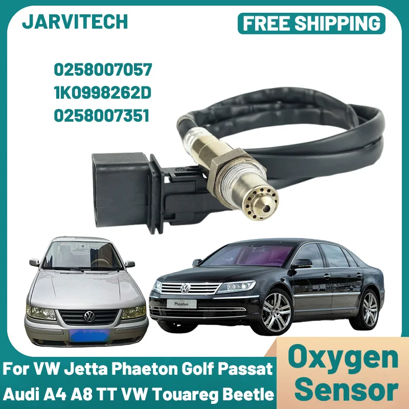 Upstream Oxygen Sensor 0258007057 17014 For VW Jetta Phaeton Golf Passat Touareg Beetle EuroVan  Audi A4 TT 1999-2007 0258007351