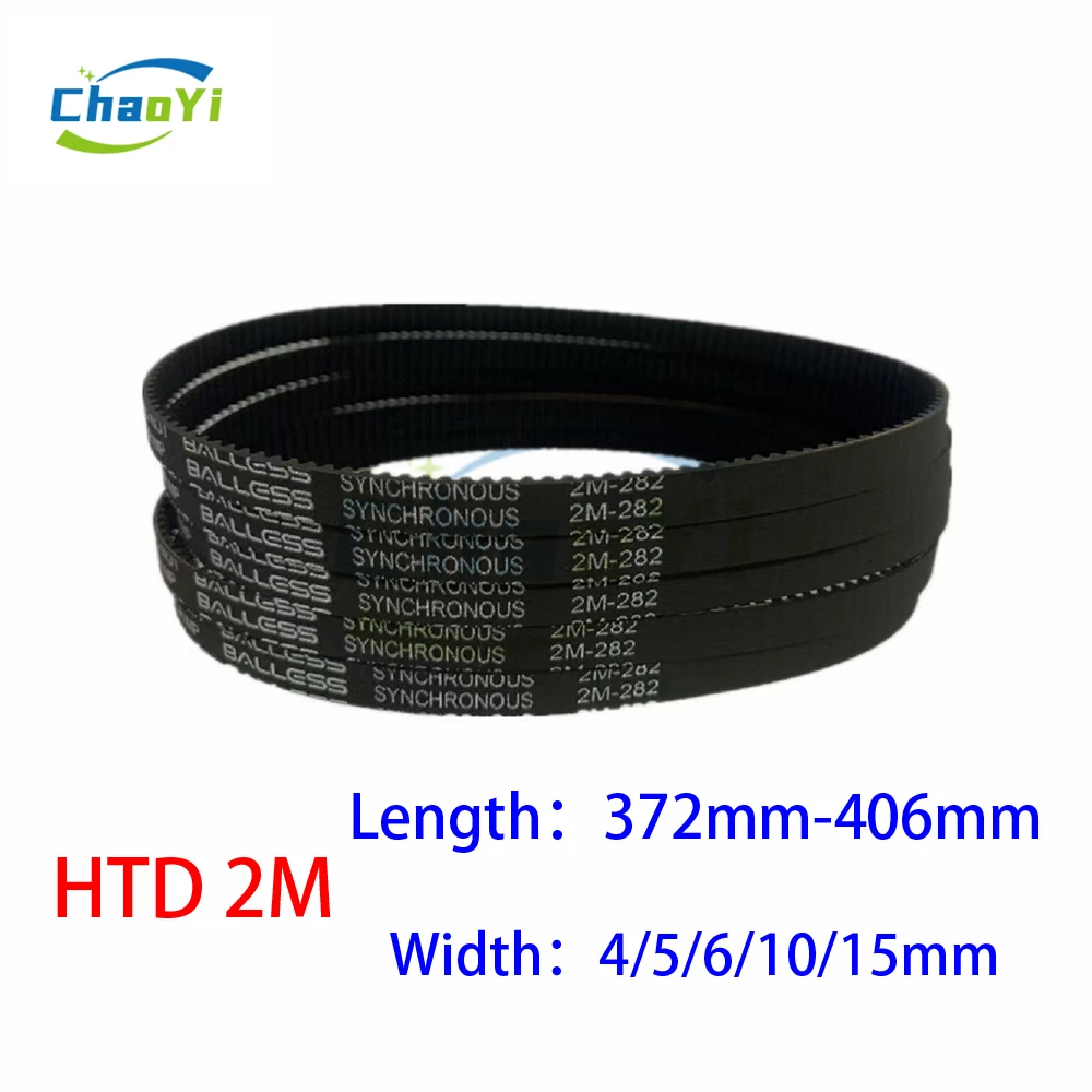 

HTD 2M Rubber Timing Belt Length 372 376 380 384 386 388 392 394 396 400 404 406mm Width 4/5/6/10/15mm 2M-384 HTD2M Drive Belt