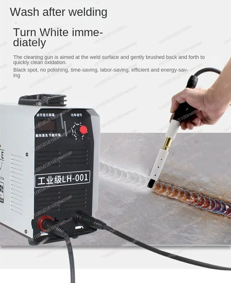 1000W fast high power Stainless Steel Welding Gap Cleaner Processor Solder Spot Welding Cleaner Electrolytic Polishing Machine