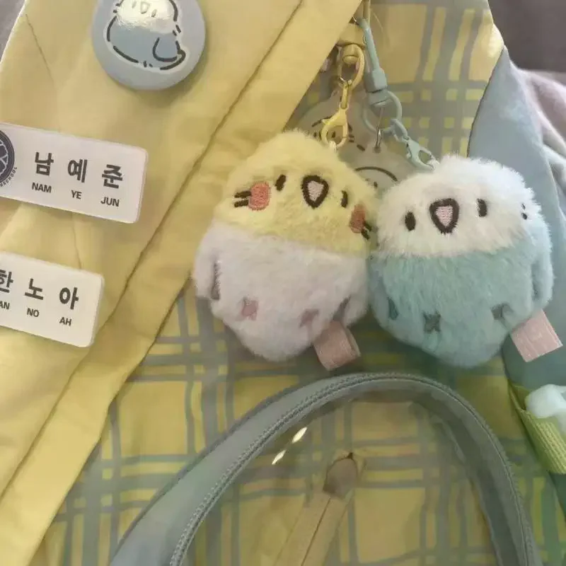 

1Pcs Cute Parrot Bird Plush Doll Soft Stuffed Toys Kawaii Hanging Decoration Keychain Backpack Pendant Gifts For Kids
