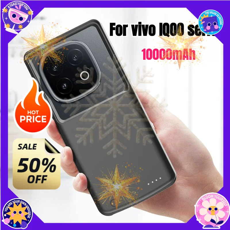 SWZY 10000mAh Battery Charger Cases for Vivo IQOO12 13 Wireless Charging Phone Case IQOO11  IQOO10/9 Ultra-thin Power Bank Pro