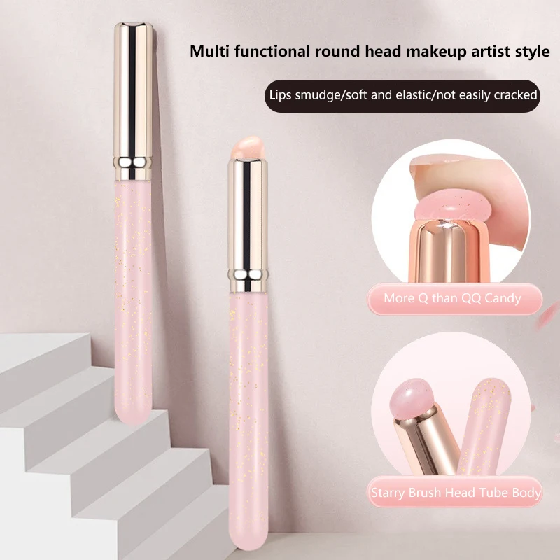 Shiny Pink Silicone Lip And Concealer Makeup Brush With Cover Q Soft Round Head Lipstick Applicator Lip Cosmetic Tool Multi-use