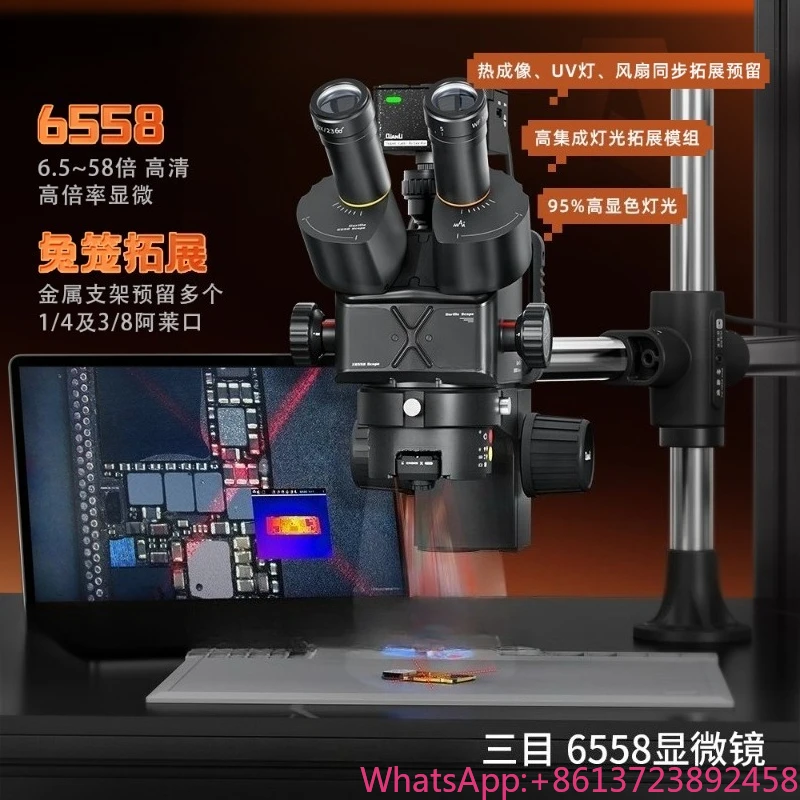 

6558 Three-eye Focusing Refractive Microscope with Integrated Lighting Expansion Module Main Board Chip