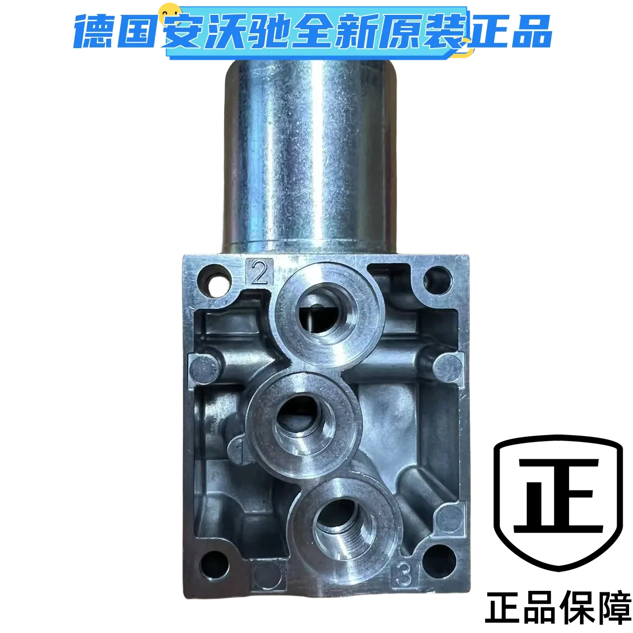 Germany AVENTICS pressure proportional valve R414002009, R414002008, R414007914