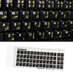 Arabic Transparent Keyboard Stickers Universal Keyboard Stickers Replacement for Any Laptop, Desktop Laptop Dropship