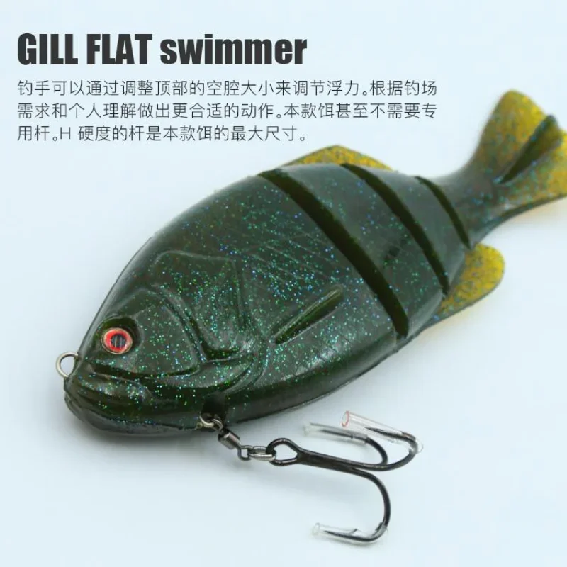 Мягкая приманка TSUNEKICHI ISSEI Gill Fish GILL FLAT Пловец, одна упаковка, плавающая приманка типа жабры, многосекционная приманка для рыбы Luya