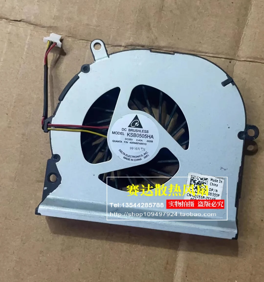 Original KSB0505HA-9G58 5V 0.40A laptop fan