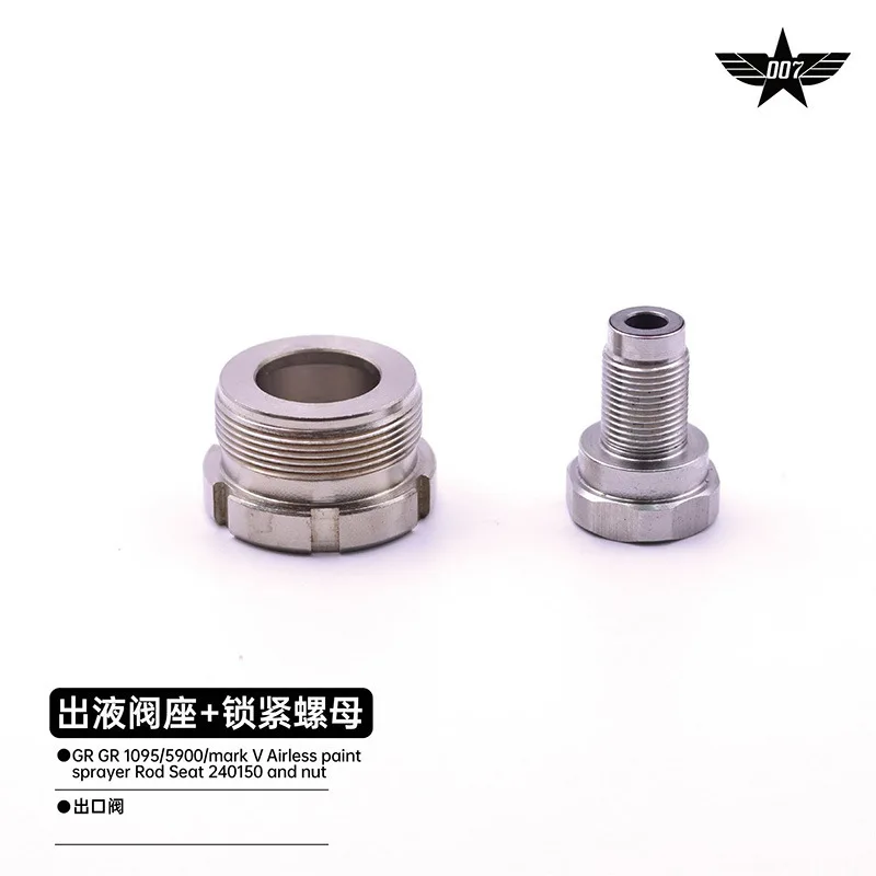 Lock nut for sprayer outlet seat GR 1095 5900 mark V Rod Seat 240150