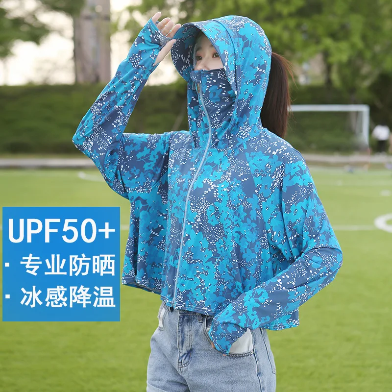 Romantic Clothing For Women Summer  New UV Breathable Printed Color Shawl Ice Silk Sun Protection Garment