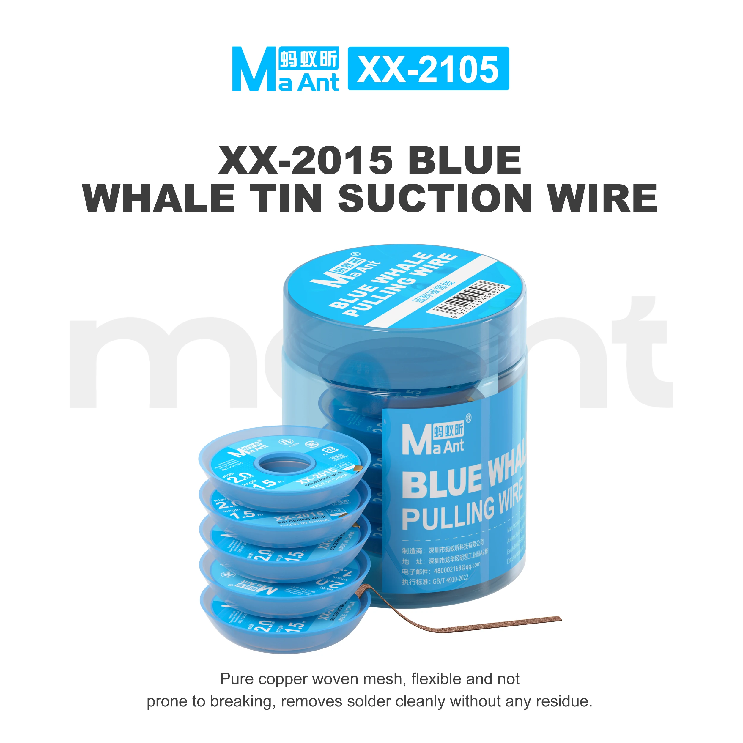 MaAnt Blue Whale Pure Copper Solder Wick Powerful Desoldering Braid PCB Pad Clean Strip for Mobile Phone Soldering Iron Repair