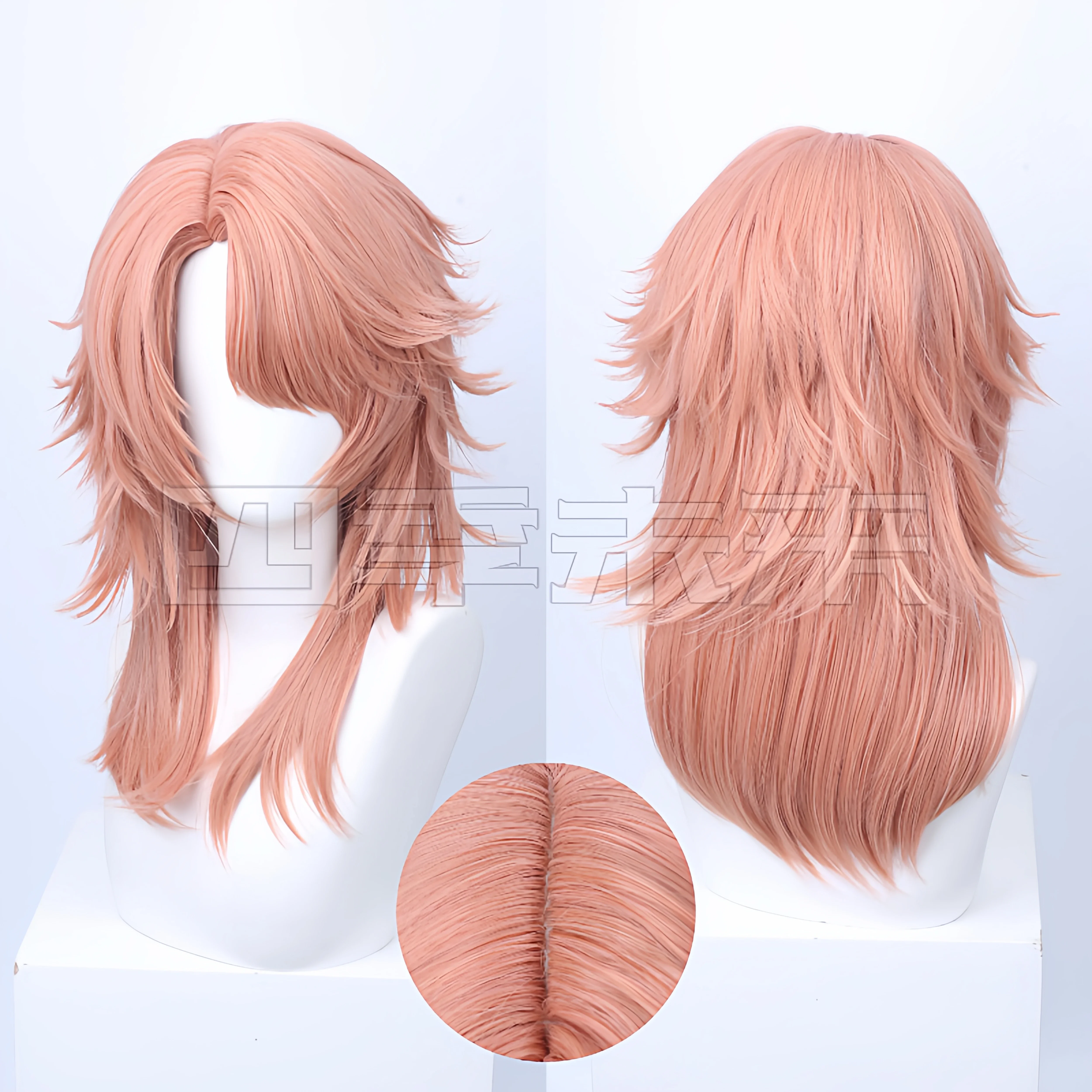 Anime Cosplay Wig Pink Orange Layered Wolf Tail Style with Rose Net Scalp Top Heat Resistant Synthetic Hair + Wig Cap