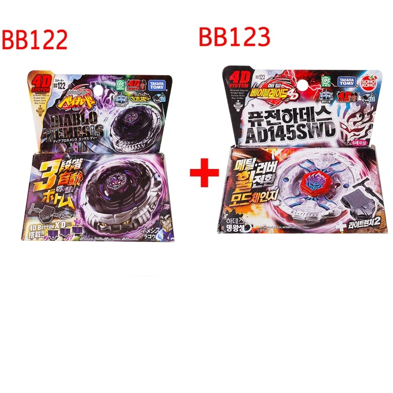 Genuine TAKARA TOMY  BB124 BB126 BB80 BB88，Children's Holiday Gifts, Adult Childhood Toys