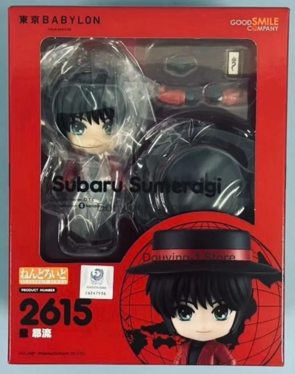 

В наличии GSC 2615 BABYLON A SAVE FOR TOKYO CITY STORY Фигурка Субару Сумераги 10 см, аниме-модель, игрушка