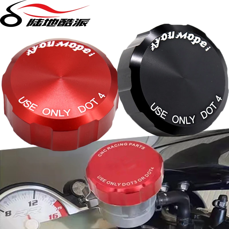 

Front Brake Reservoir Cap For YAMAHA YZF R1/M/S R6 1999-2022 YZFR1 YZFR6 Motorcycle Master Cylinder Oil Fluid Cover YZF-R1M R1S
