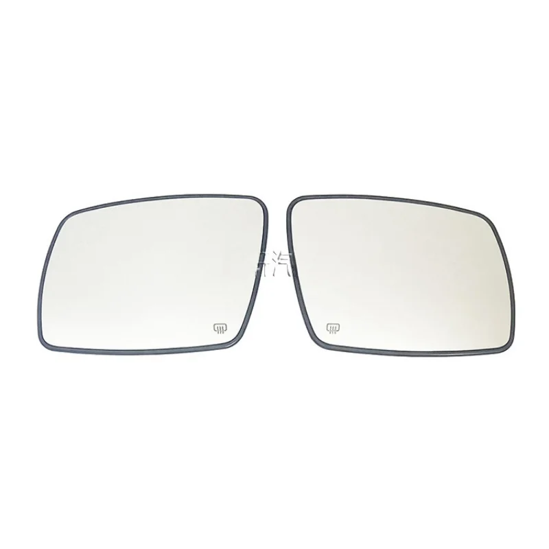 Car heating mirror For Dodge Journey Coolway 09-20 lenses Reverse lens Rearview mirror reflector surface heating glass