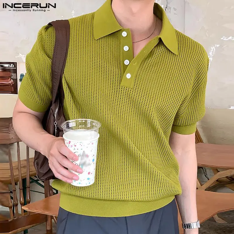 

INCERUN Tops 2024 Korean Style New Men's Knitted Texture Summer Shirts Casual Streetwear Solid Lapel Short Sleeved Blouse S-5XL